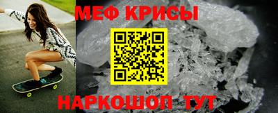 винт Абинск
