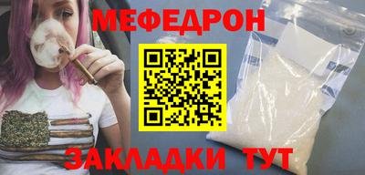 кристаллы Азнакаево