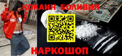 кристаллы Азнакаево