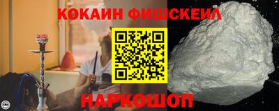 кристаллы Азнакаево
