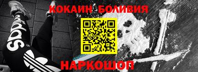кристаллы Азнакаево