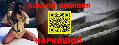 кристаллы Азнакаево
