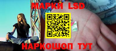 молекула духа Абакан