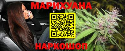 винт Абинск