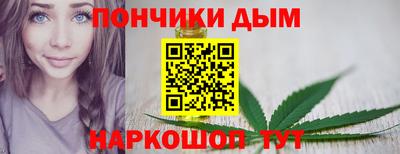 кристаллы Азнакаево