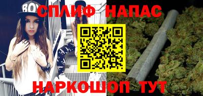молекула духа Абакан