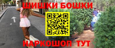 кристаллы Азнакаево